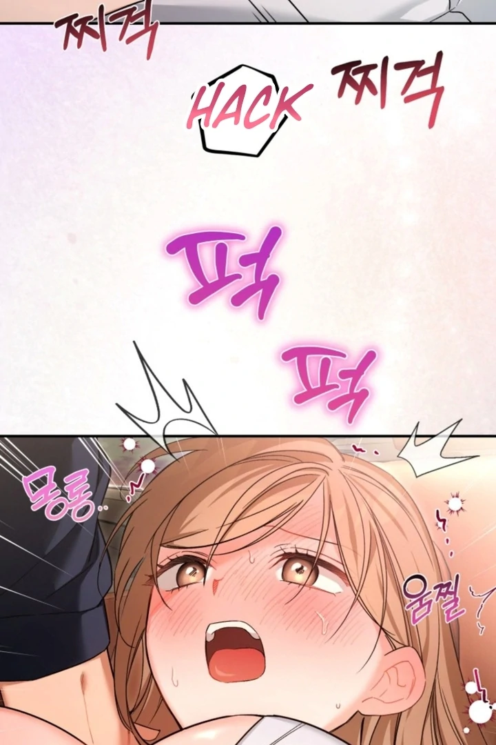 The usefulness of a childhood friend [+19] [Luna Toons] - Chapter 15 - S1 manhwa