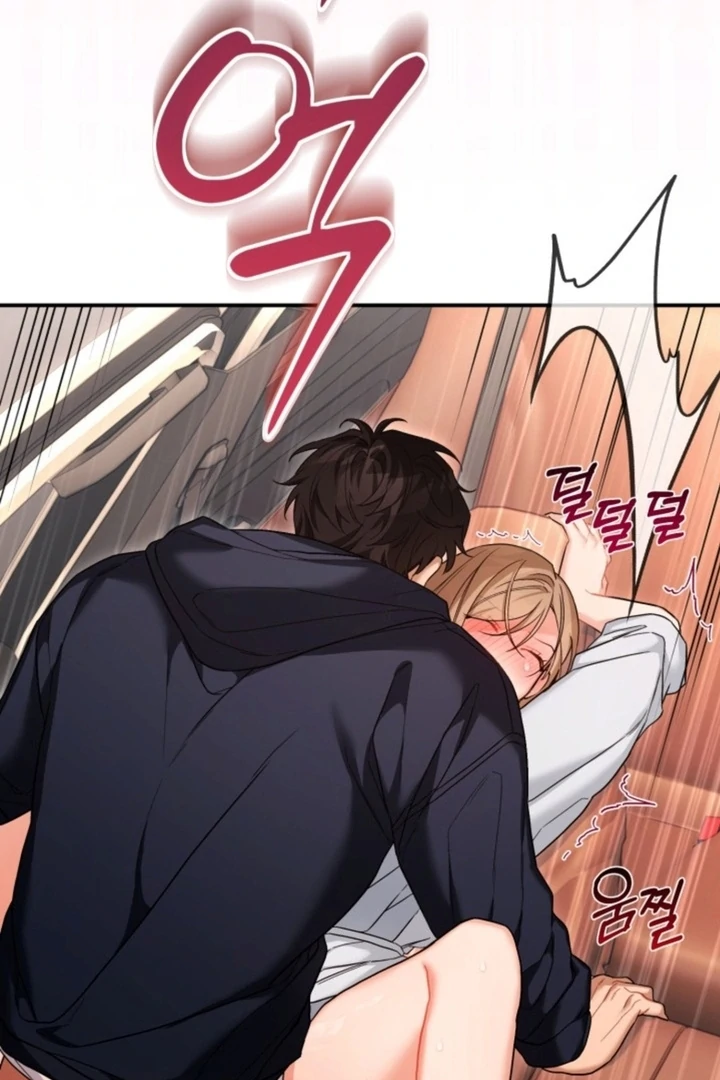 The usefulness of a childhood friend [+19] [Luna Toons] - Chapter 15 - S1 manhwa