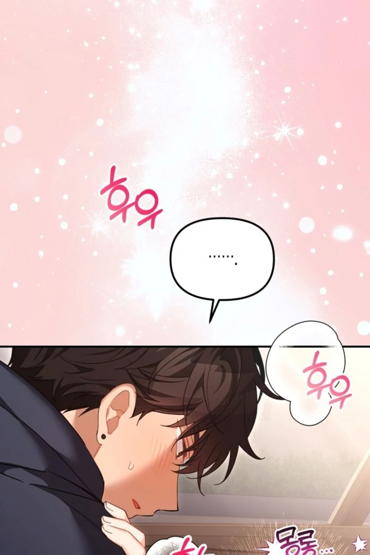 The usefulness of a childhood friend [+19] [Luna Toons] - Chapter 15 - S1 manhwa