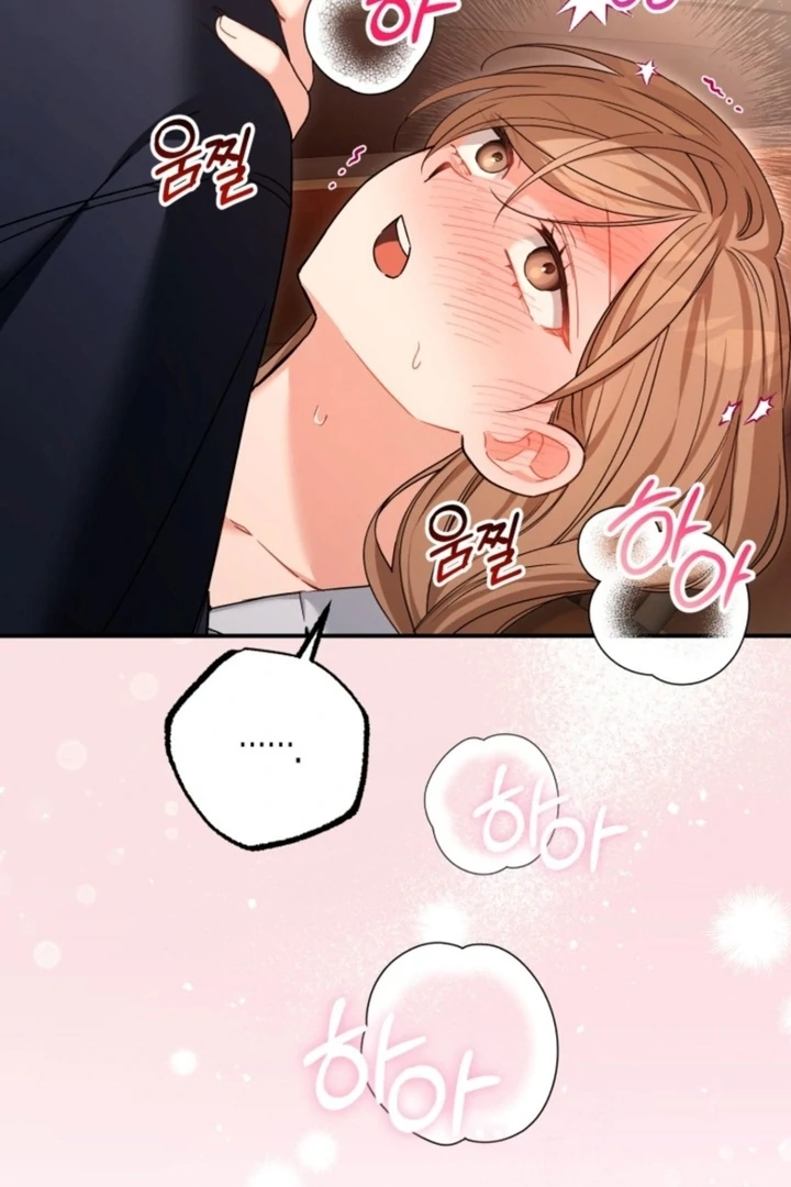 The usefulness of a childhood friend [+19] [Luna Toons] - Chapter 15 - S1 manhwa