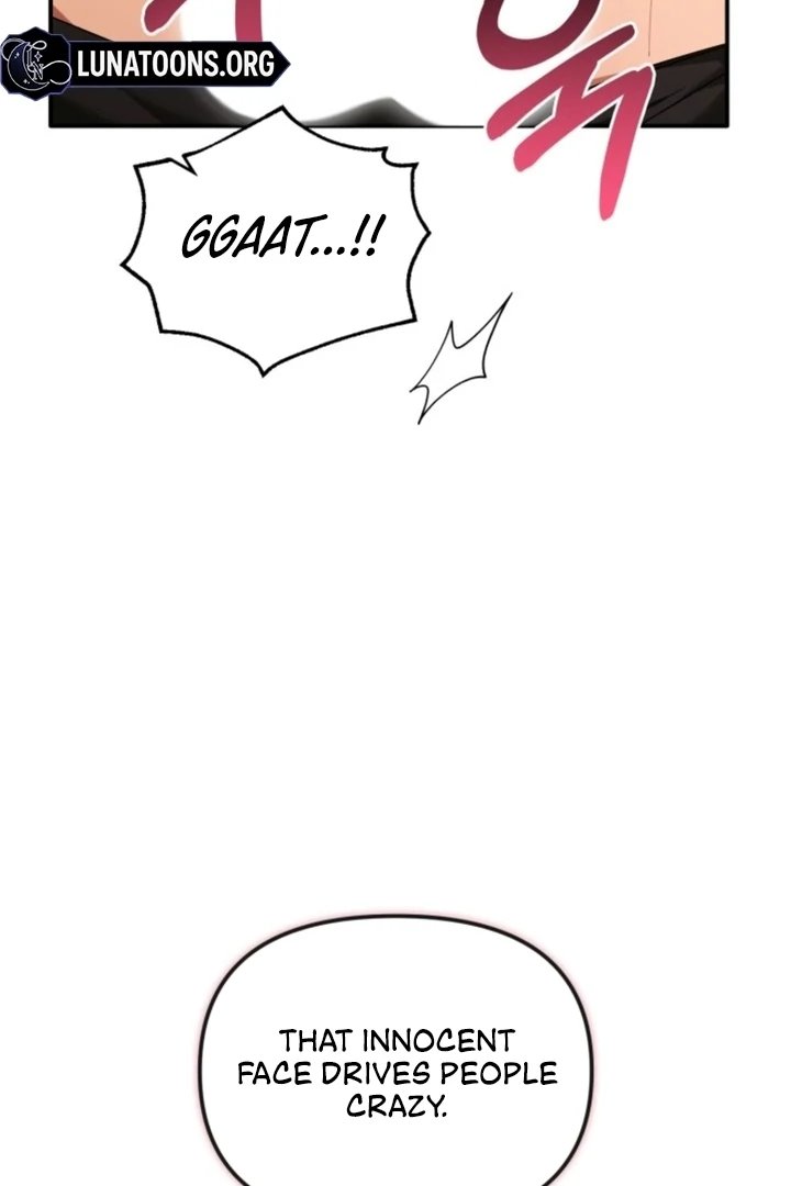 The usefulness of a childhood friend [+19] [Luna Toons] - Chapter 15 - S1 manhwa