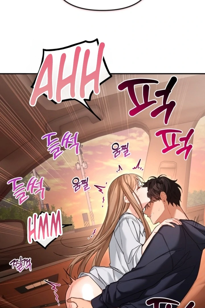 The usefulness of a childhood friend [+19] [Luna Toons] - Chapter 15 - S1 manhwa