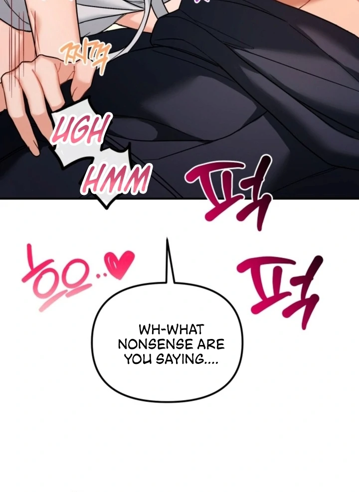 The usefulness of a childhood friend [+19] [Luna Toons] - Chapter 15 - S1 manhwa