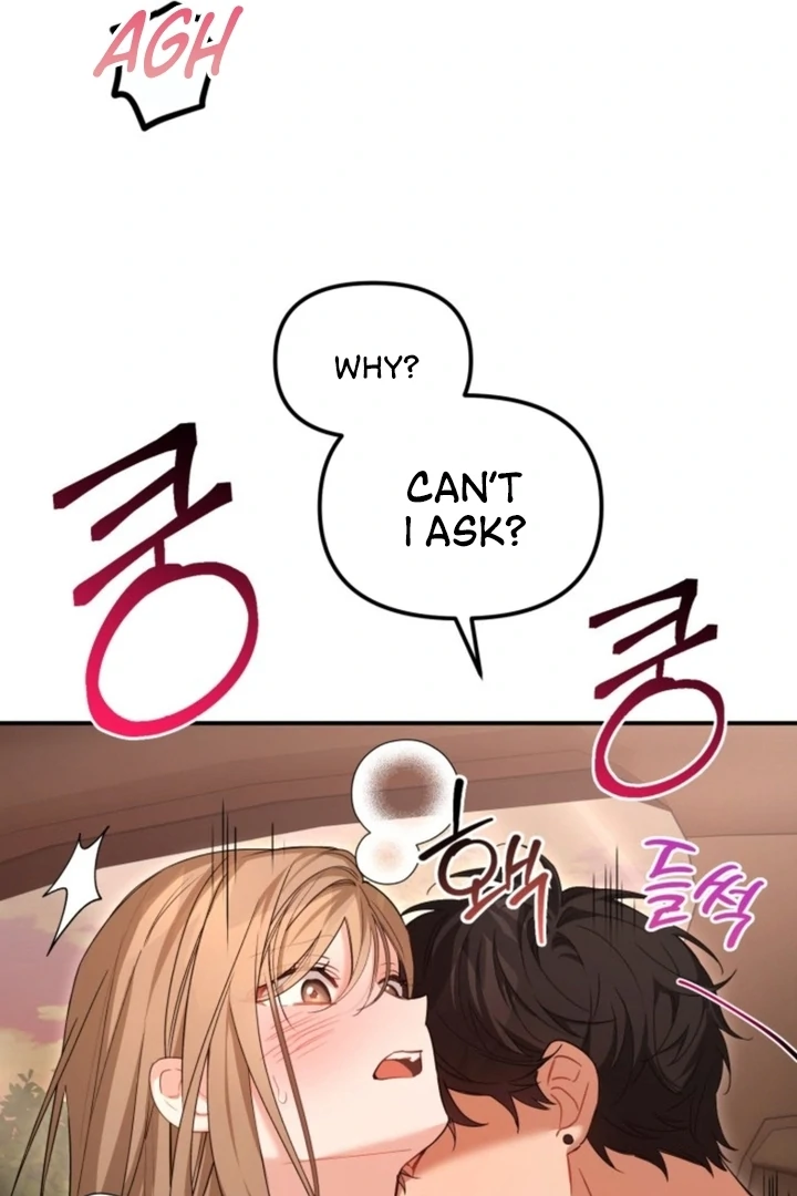 The usefulness of a childhood friend [+19] [Luna Toons] - Chapter 15 - S1 manhwa