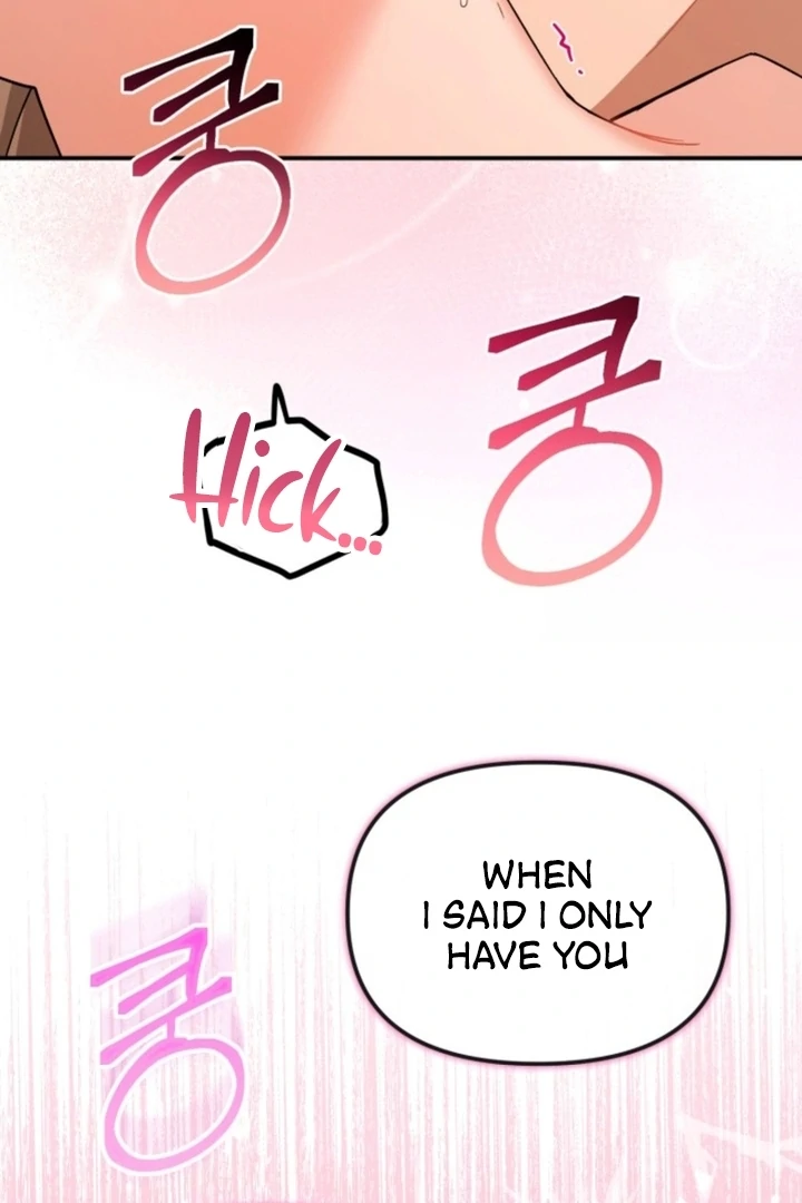 The usefulness of a childhood friend [+19] [Luna Toons] - Chapter 15 - S1 manhwa