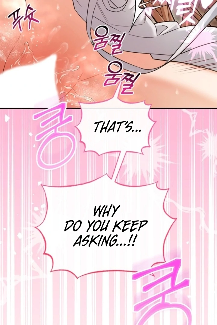 The usefulness of a childhood friend [+19] [Luna Toons] - Chapter 15 - S1 manhwa