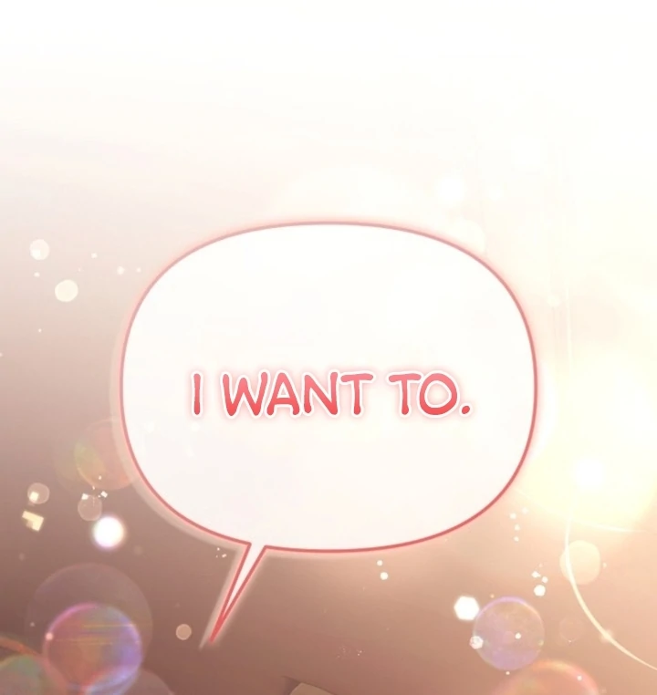 The usefulness of a childhood friend [+19] [Luna Toons] - Chapter 15 - S1 manhwa