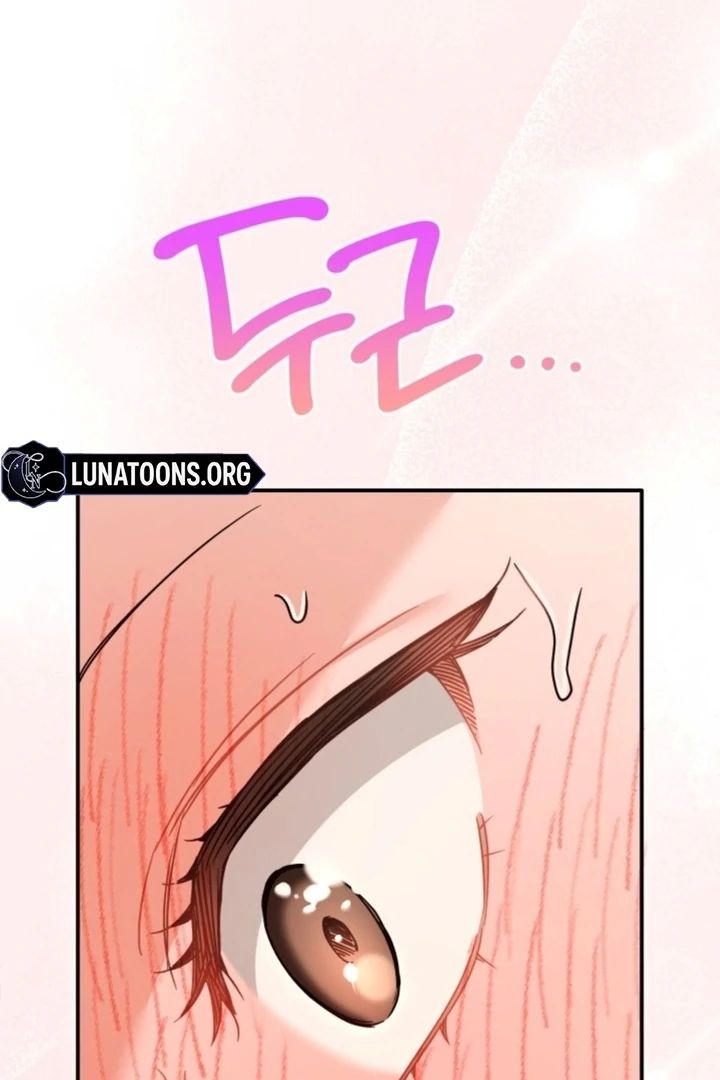 The usefulness of a childhood friend [+19] [Luna Toons] - Chapter 15 - S1 manhwa