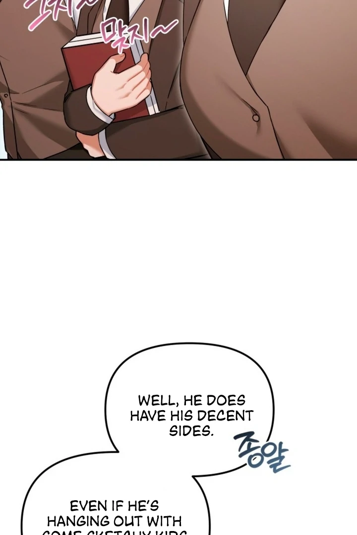The usefulness of a childhood friend [+19] [Luna Toons] - Chapter 16 - S1 manhwa