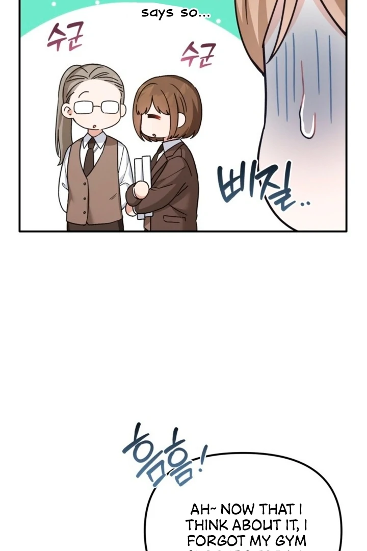 The usefulness of a childhood friend [+19] [Luna Toons] - Chapter 16 - S1 manhwa