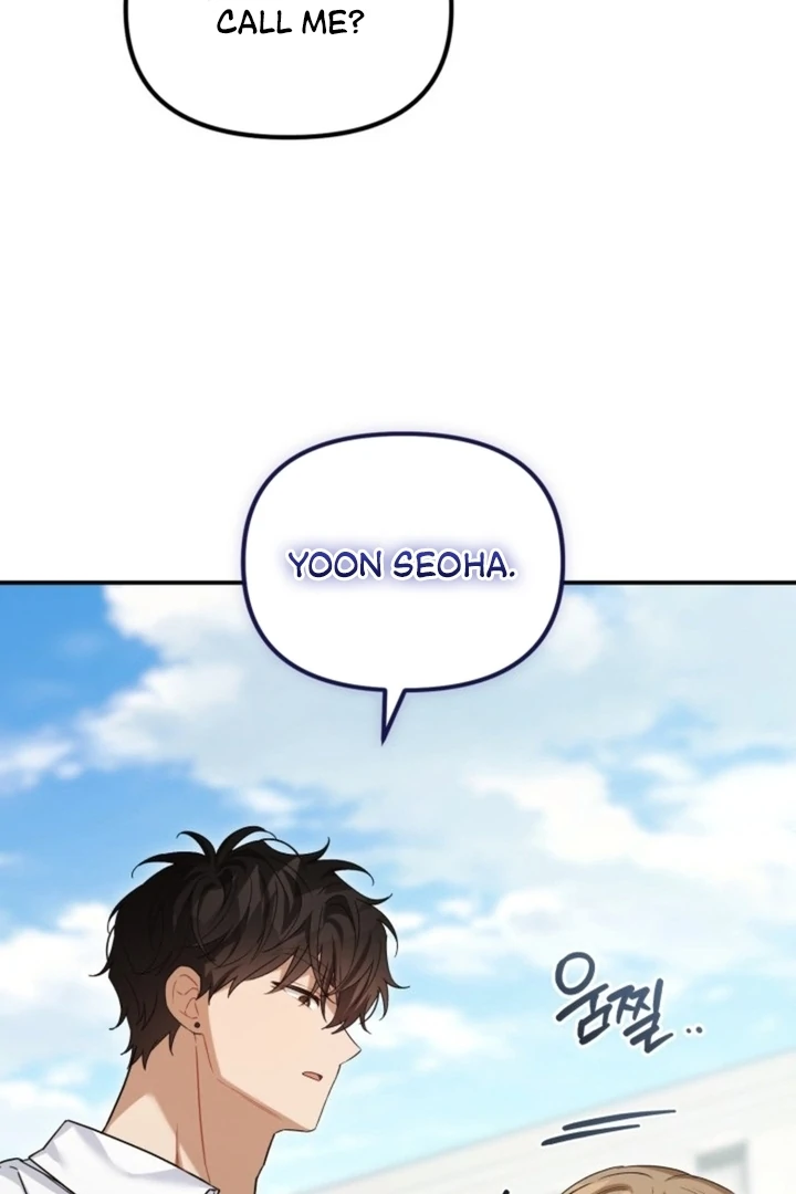 The usefulness of a childhood friend [+19] [Luna Toons] - Chapter 16 - S1 manhwa