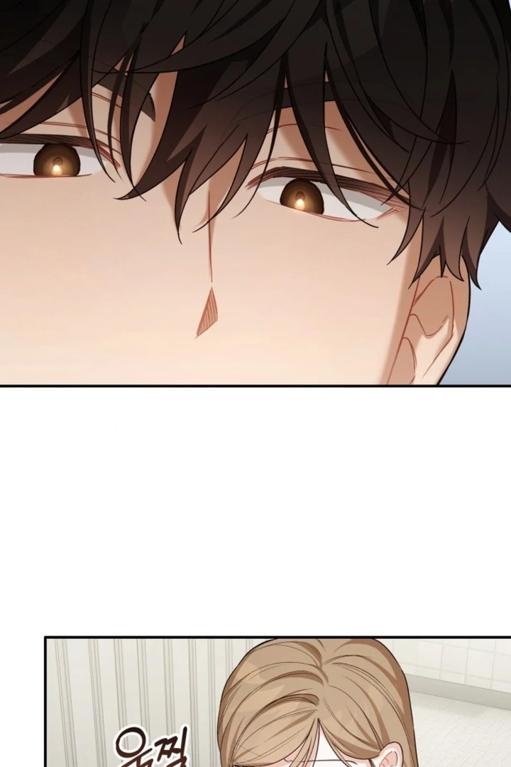 The usefulness of a childhood friend [+19] [Luna Toons] - Chapter 16 - S1 manhwa