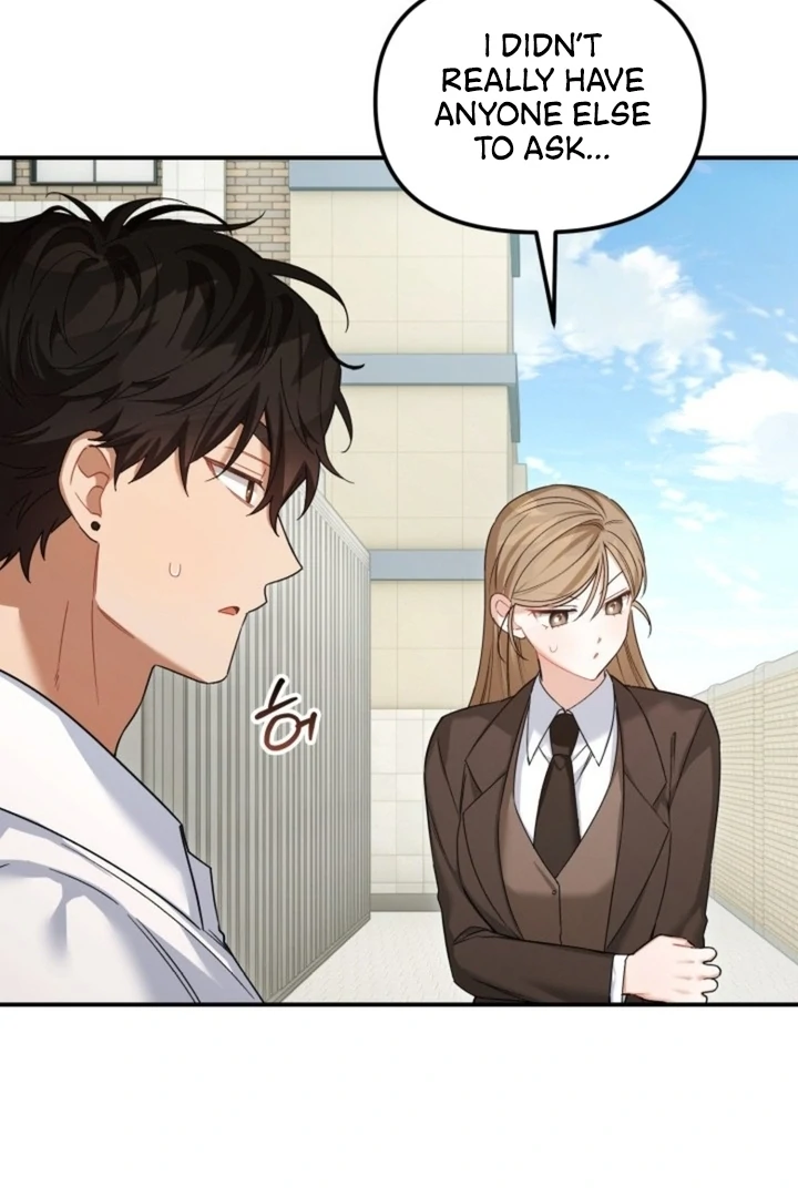 The usefulness of a childhood friend [+19] [Luna Toons] - Chapter 16 - S1 manhwa
