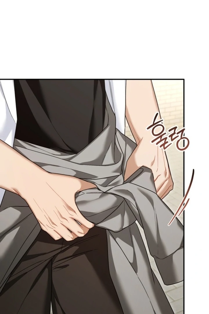 The usefulness of a childhood friend [+19] [Luna Toons] - Chapter 16 - S1 manhwa