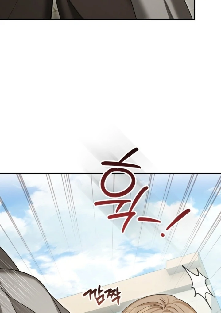 The usefulness of a childhood friend [+19] [Luna Toons] - Chapter 16 - S1 manhwa