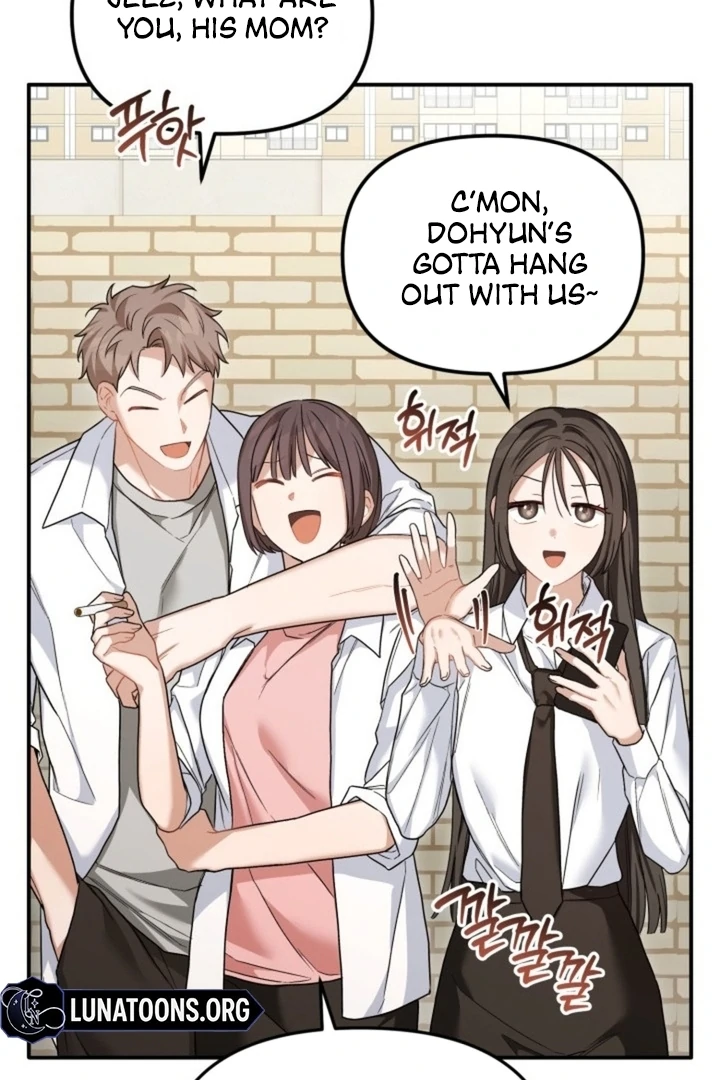 The usefulness of a childhood friend [+19] [Luna Toons] - Chapter 16 - S1 manhwa