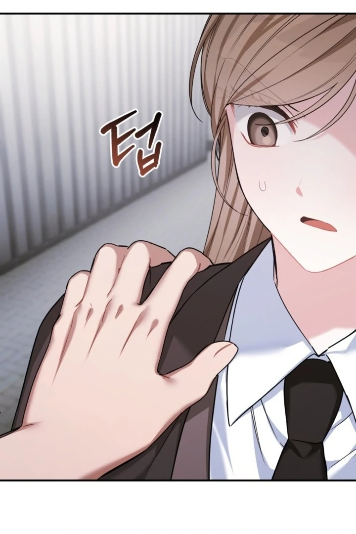 The usefulness of a childhood friend [+19] [Luna Toons] - Chapter 16 - S1 manhwa