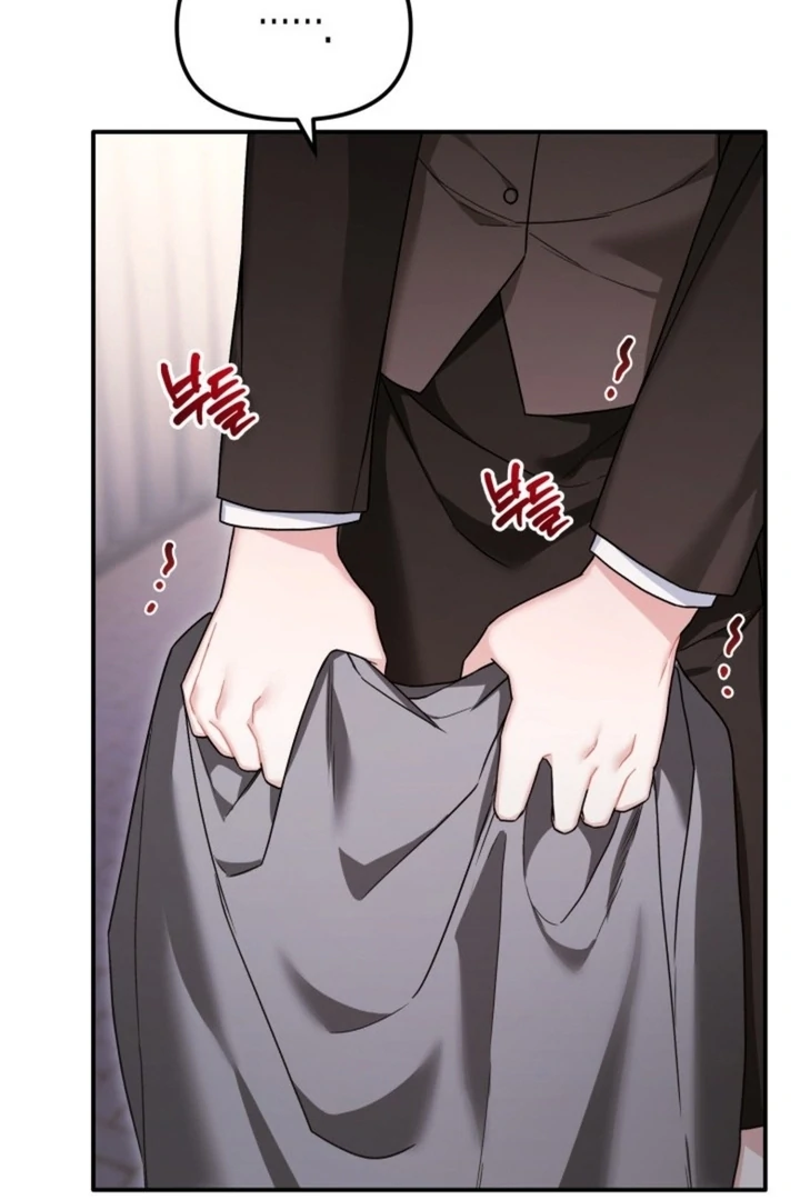 The usefulness of a childhood friend [+19] [Luna Toons] - Chapter 16 - S1 manhwa