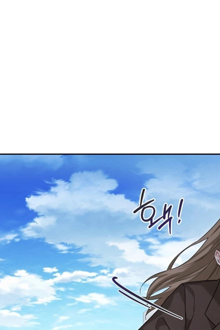 The usefulness of a childhood friend [+19] [Luna Toons] - Chapter 16 - S1 manhwa