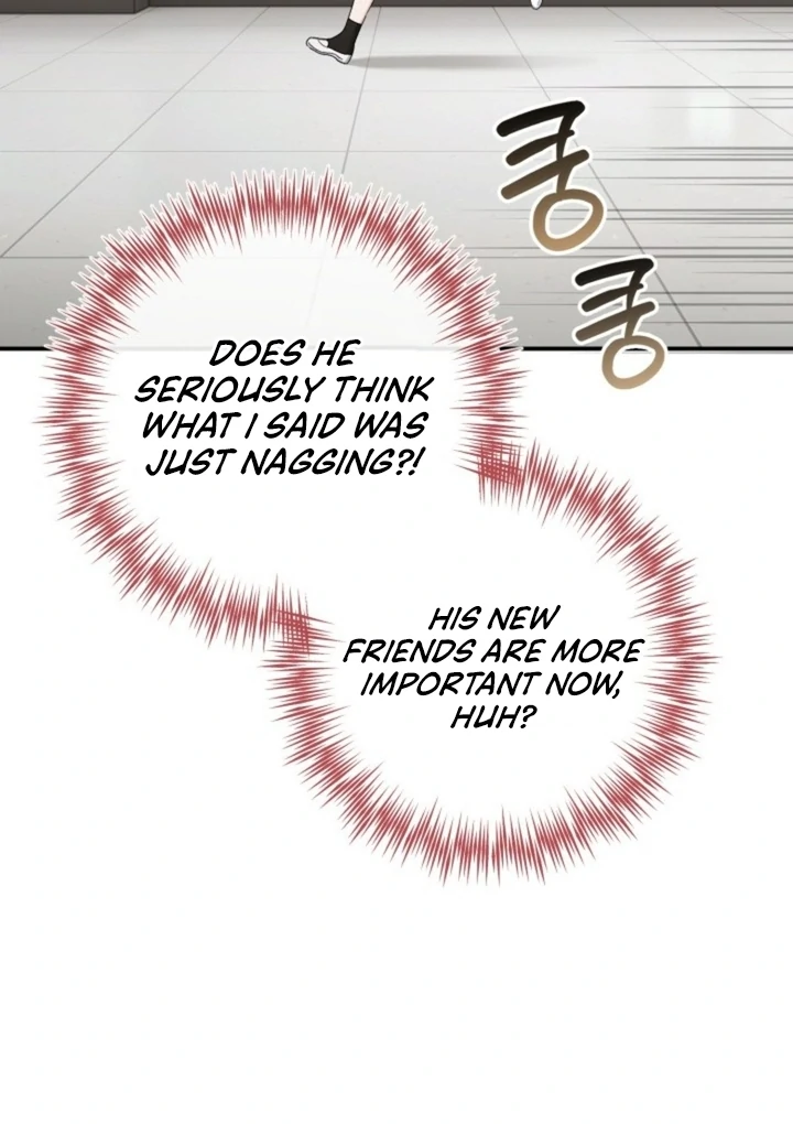 The usefulness of a childhood friend [+19] [Luna Toons] - Chapter 16 - S1 manhwa