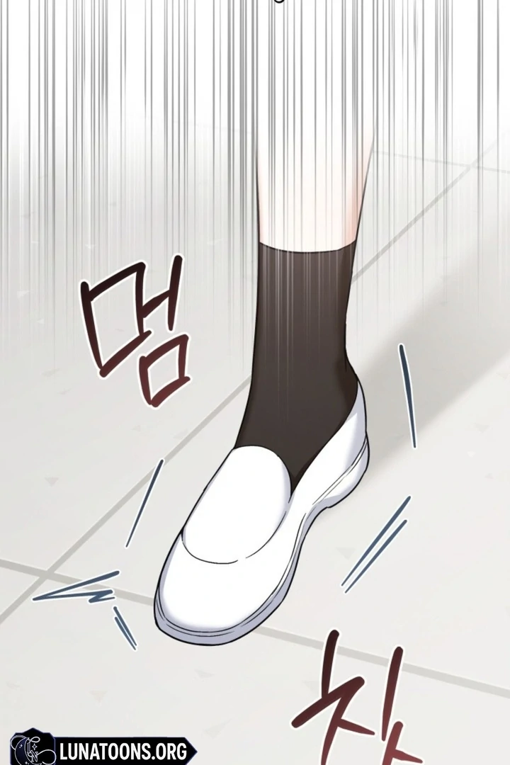The usefulness of a childhood friend [+19] [Luna Toons] - Chapter 16 - S1 manhwa