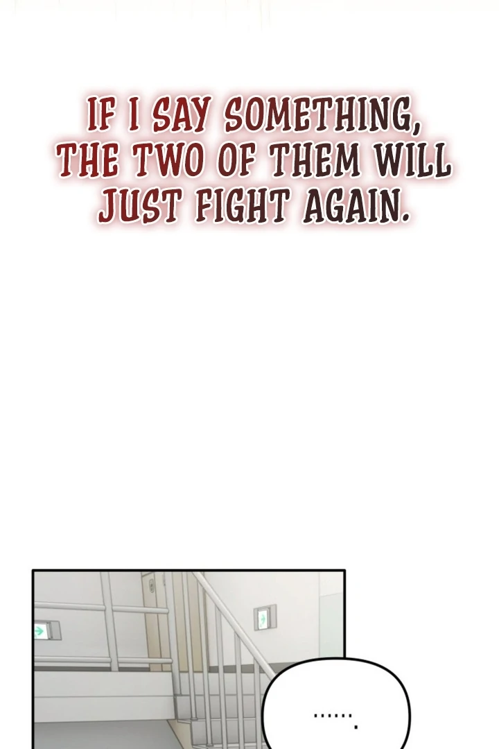 The usefulness of a childhood friend [+19] [Luna Toons] - Chapter 16 - S1 manhwa