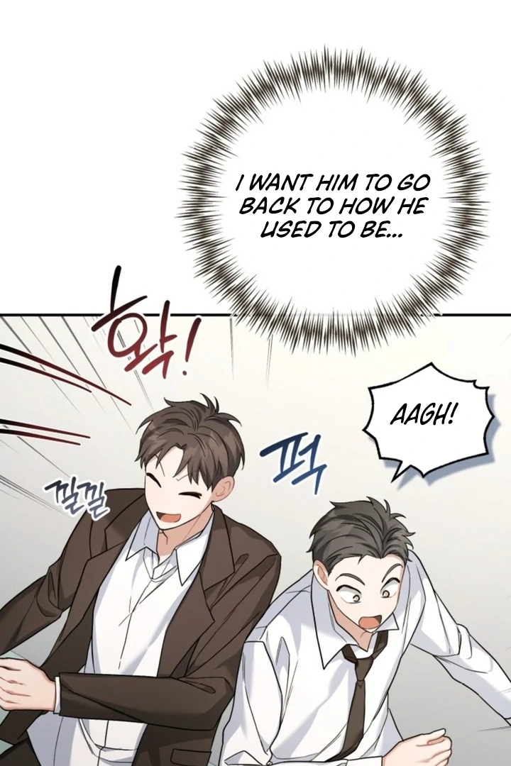 The usefulness of a childhood friend [+19] [Luna Toons] - Chapter 16 - S1 manhwa
