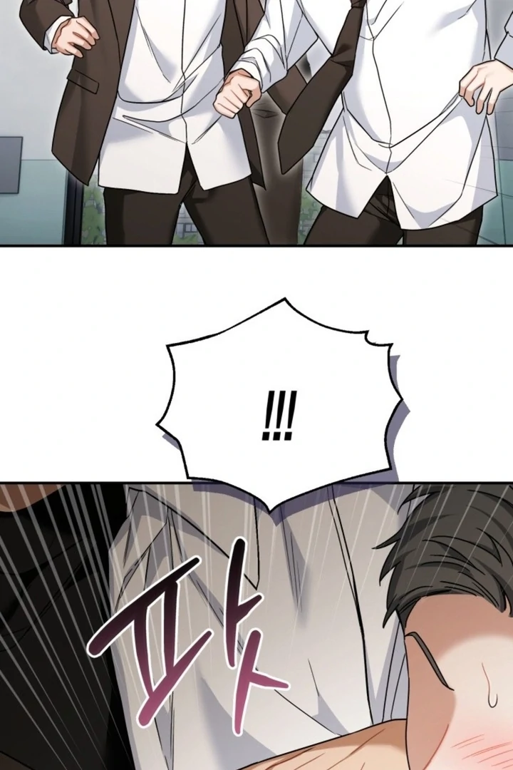 The usefulness of a childhood friend [+19] [Luna Toons] - Chapter 16 - S1 manhwa