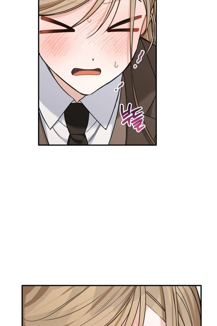 The usefulness of a childhood friend [+19] [Luna Toons] - Chapter 16 - S1 manhwa