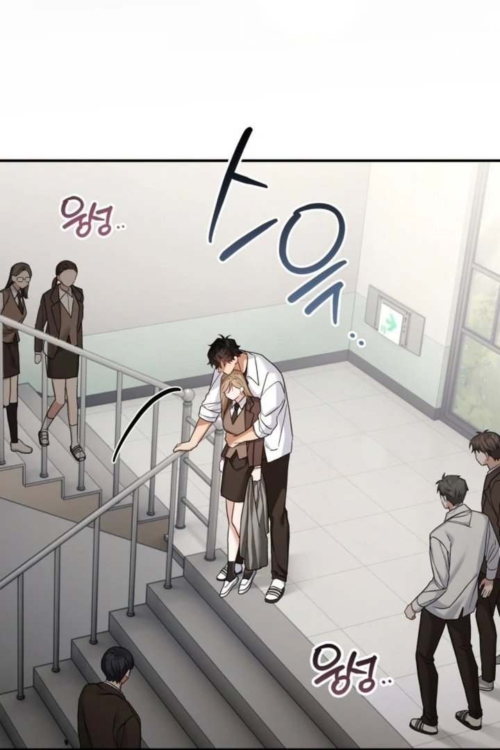 The usefulness of a childhood friend [+19] [Luna Toons] - Chapter 16 - S1 manhwa