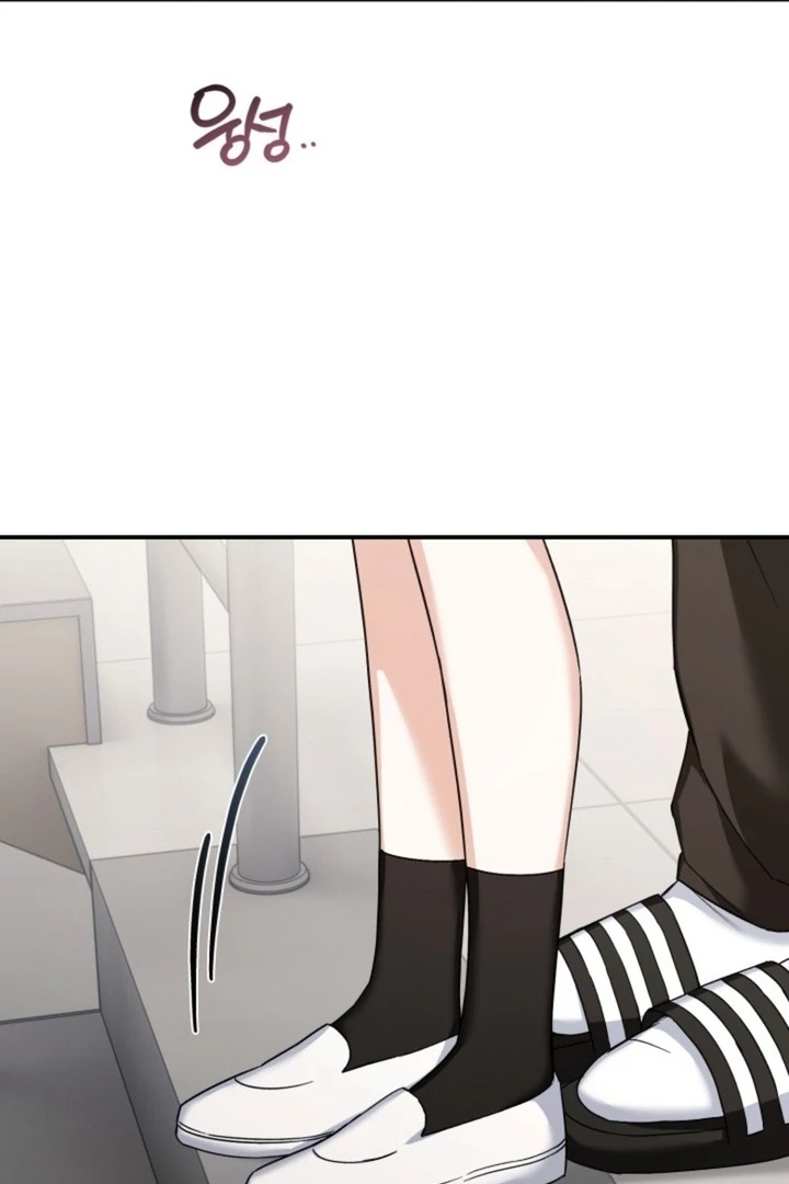 The usefulness of a childhood friend [+19] [Luna Toons] - Chapter 16 - S1 manhwa