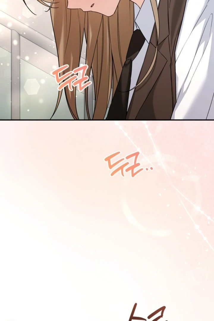 The usefulness of a childhood friend [+19] [Luna Toons] - Chapter 16 - S1 manhwa