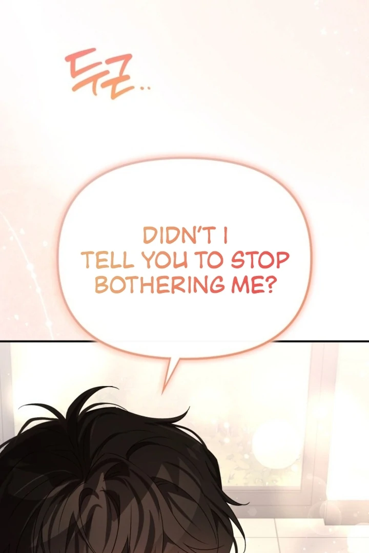 The usefulness of a childhood friend [+19] [Luna Toons] - Chapter 16 - S1 manhwa