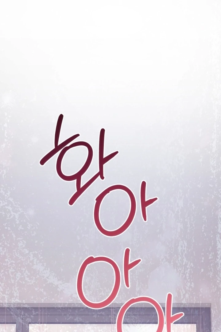 The usefulness of a childhood friend [+19] [Luna Toons] - Chapter 16 - S1 manhwa