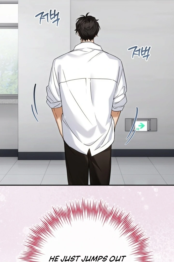 The usefulness of a childhood friend [+19] [Luna Toons] - Chapter 16 - S1 manhwa