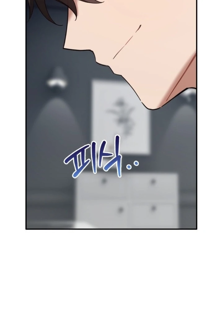 The usefulness of a childhood friend [+19] [Luna Toons] - Chapter 17 - S1 manhwa