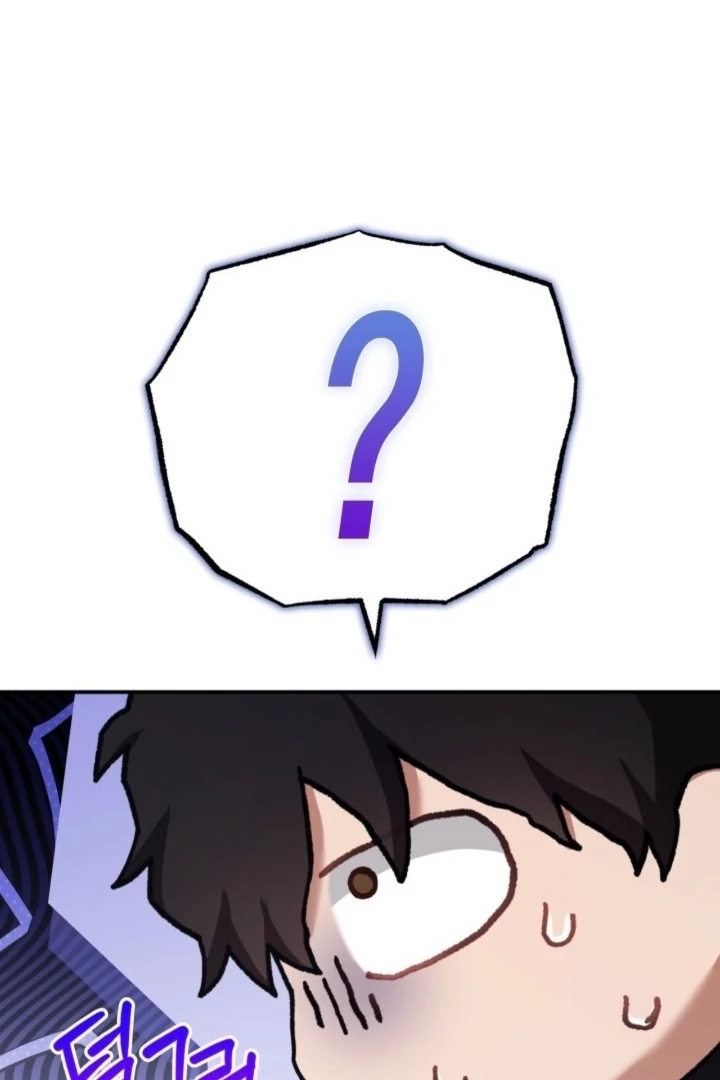 The usefulness of a childhood friend [+19] [Luna Toons] - Chapter 17 - S1 manhwa