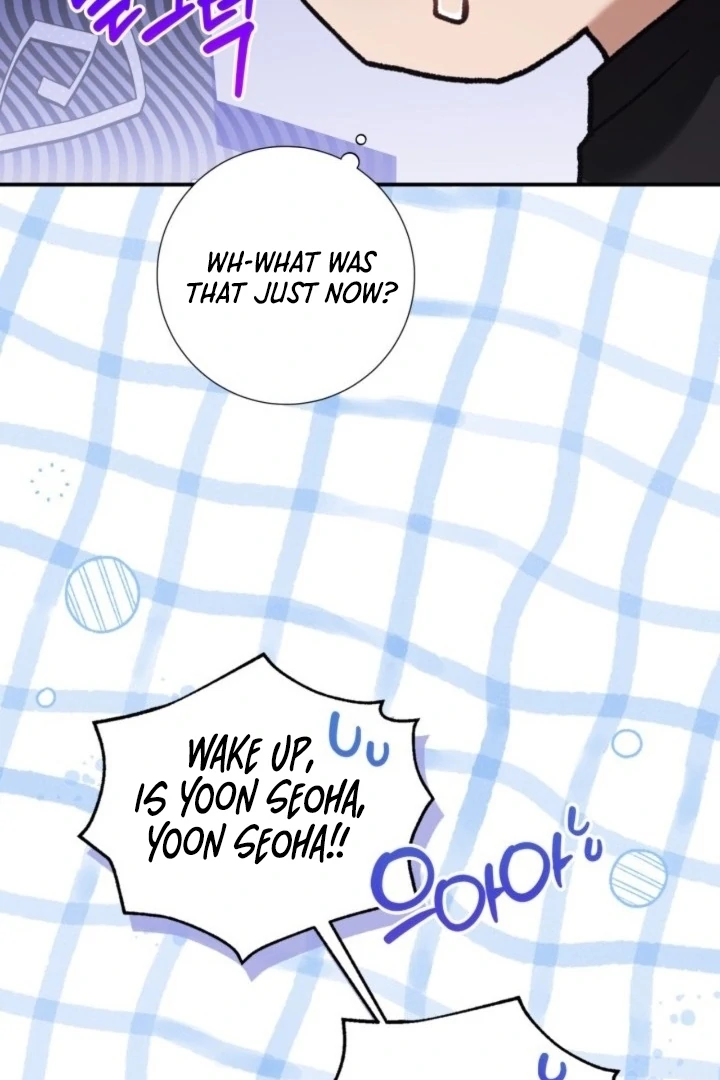 The usefulness of a childhood friend [+19] [Luna Toons] - Chapter 17 - S1 manhwa