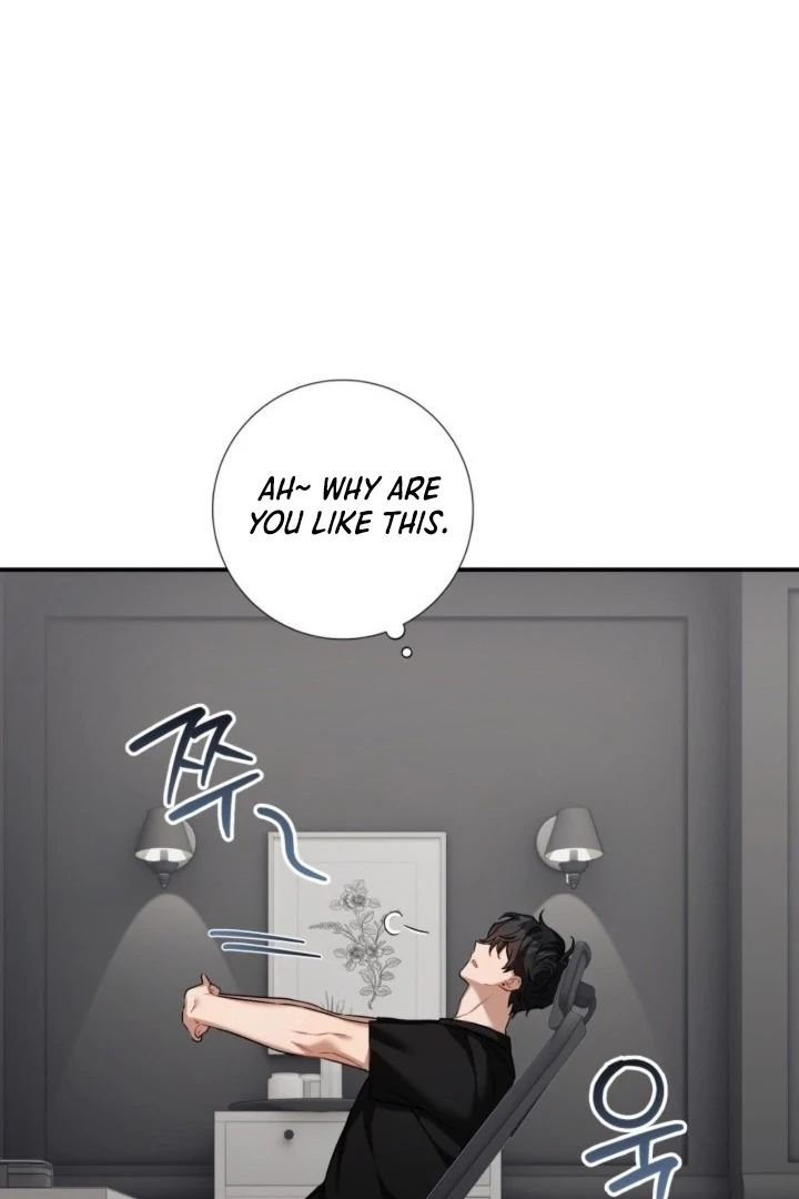 The usefulness of a childhood friend [+19] [Luna Toons] - Chapter 17 - S1 manhwa