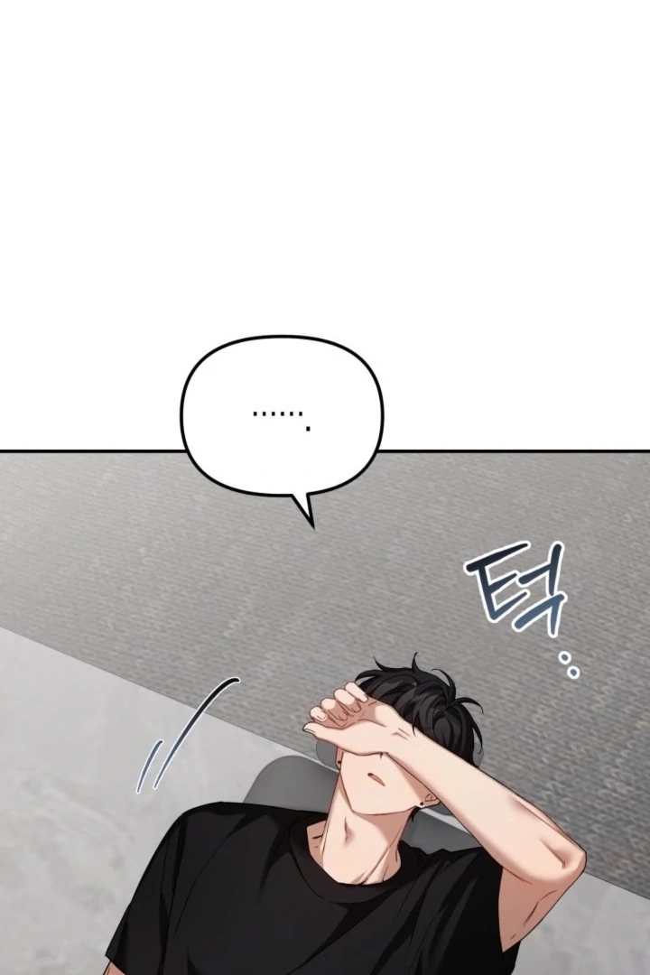 The usefulness of a childhood friend [+19] [Luna Toons] - Chapter 17 - S1 manhwa