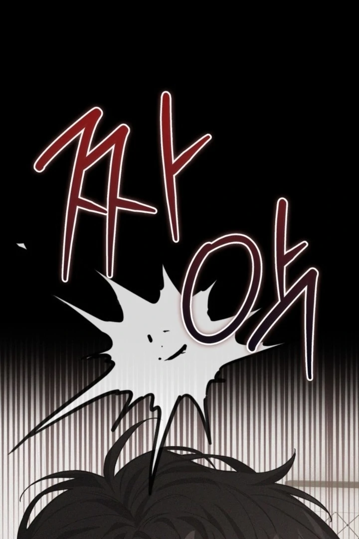 The usefulness of a childhood friend [+19] [Luna Toons] - Chapter 17 - S1 manhwa