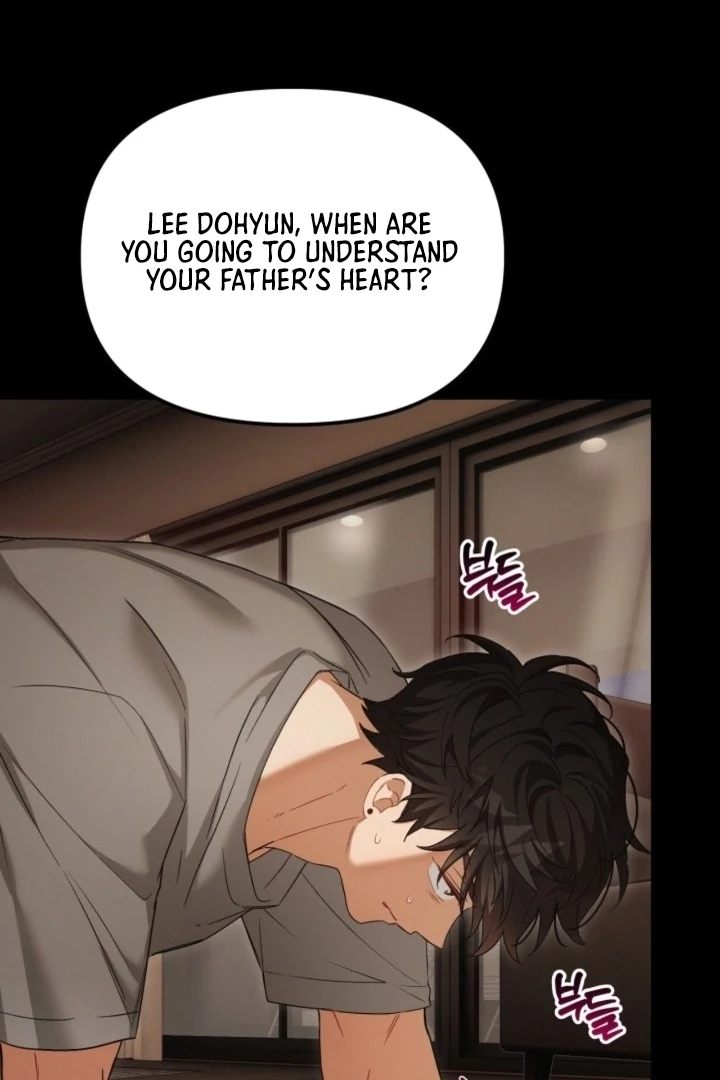 The usefulness of a childhood friend [+19] [Luna Toons] - Chapter 17 - S1 manhwa