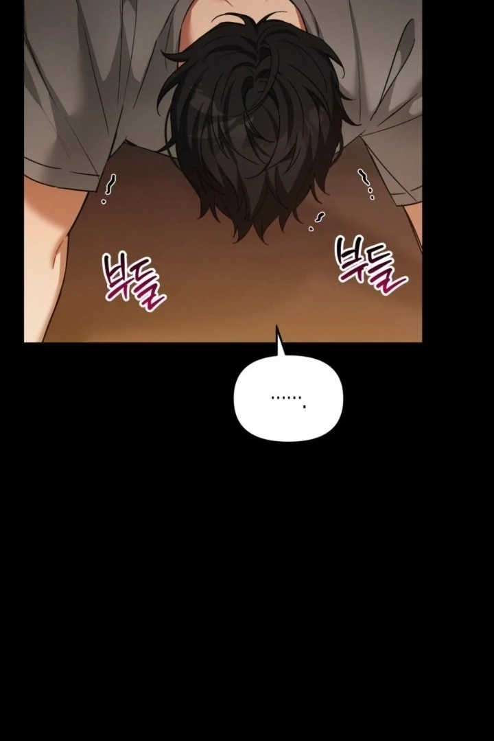The usefulness of a childhood friend [+19] [Luna Toons] - Chapter 17 - S1 manhwa