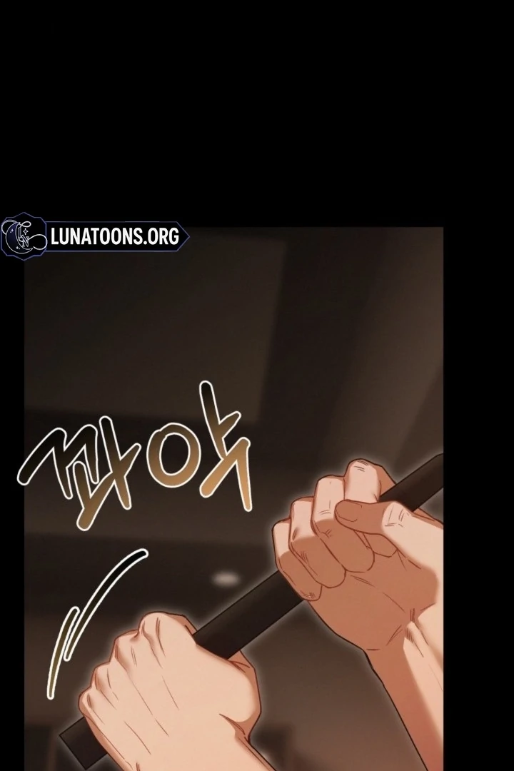 The usefulness of a childhood friend [+19] [Luna Toons] - Chapter 17 - S1 manhwa