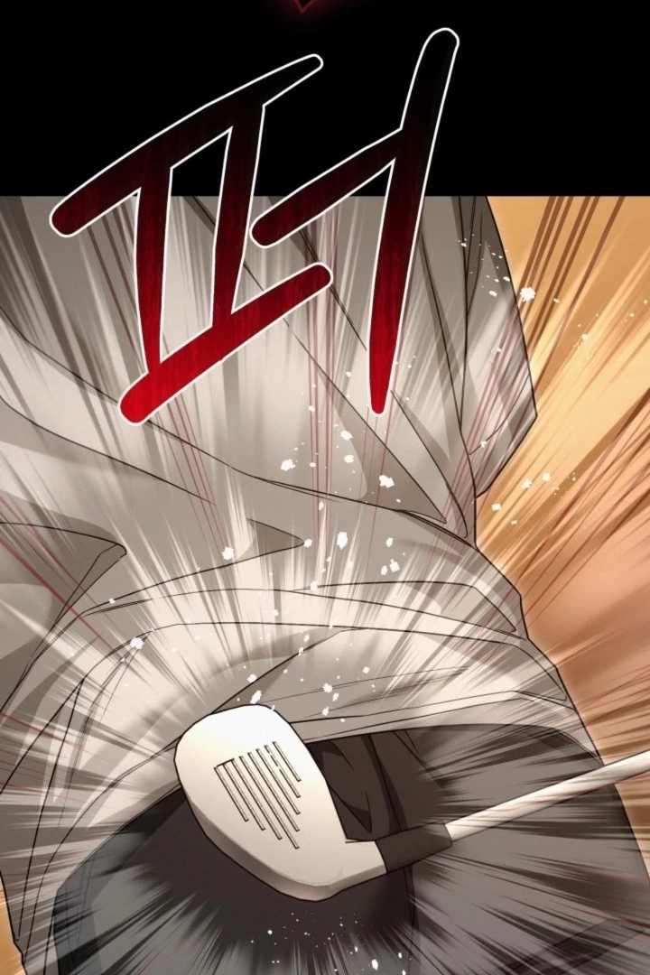 The usefulness of a childhood friend [+19] [Luna Toons] - Chapter 17 - S1 manhwa