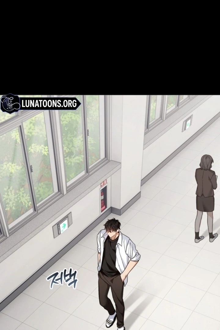 The usefulness of a childhood friend [+19] [Luna Toons] - Chapter 17 - S1 manhwa