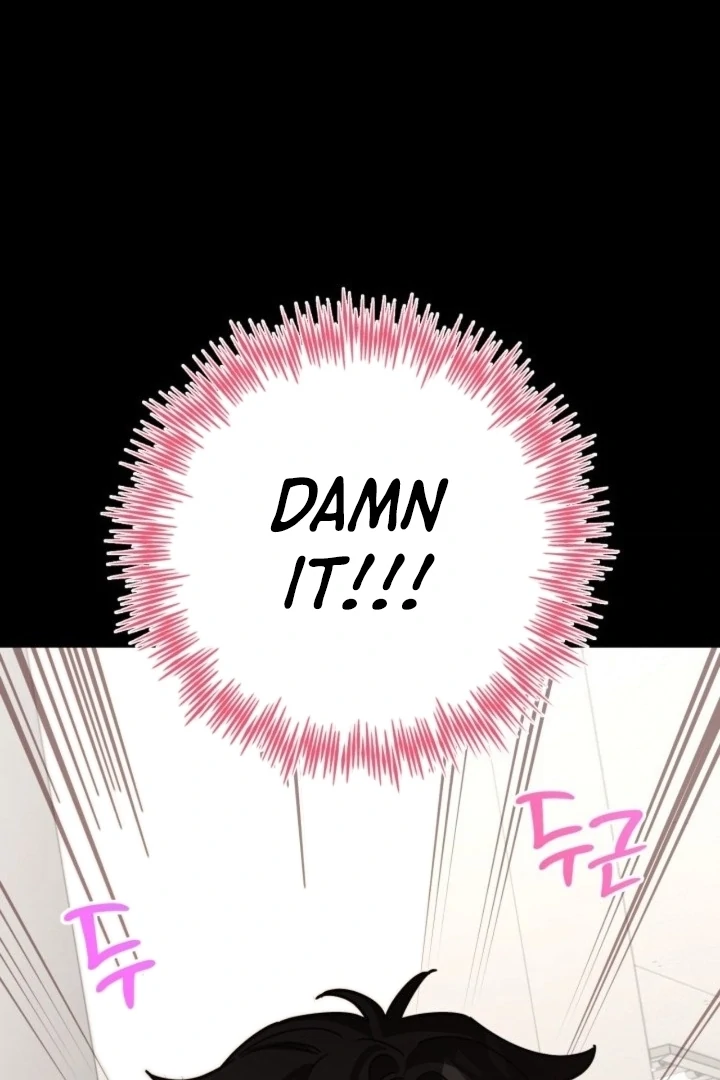 The usefulness of a childhood friend [+19] [Luna Toons] - Chapter 17 - S1 manhwa