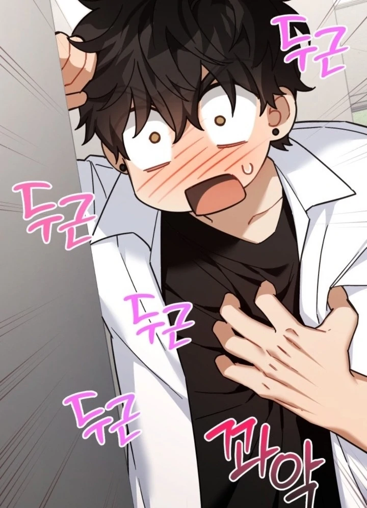 The usefulness of a childhood friend [+19] [Luna Toons] - Chapter 17 - S1 manhwa