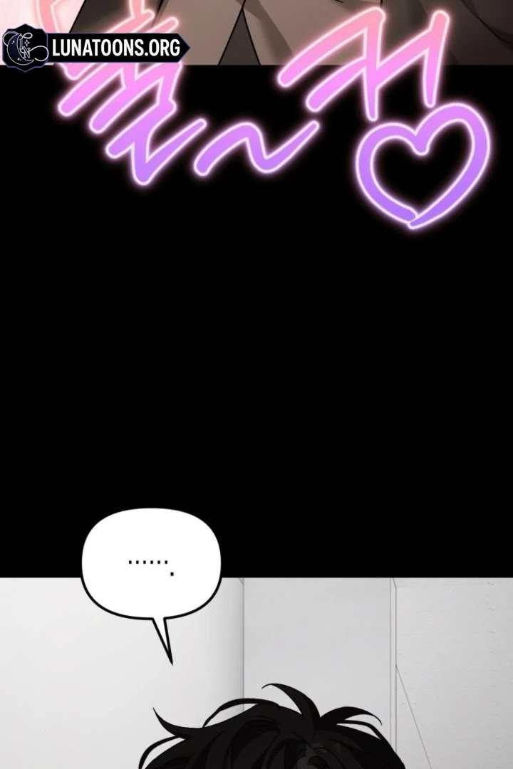 The usefulness of a childhood friend [+19] [Luna Toons] - Chapter 17 - S1 manhwa