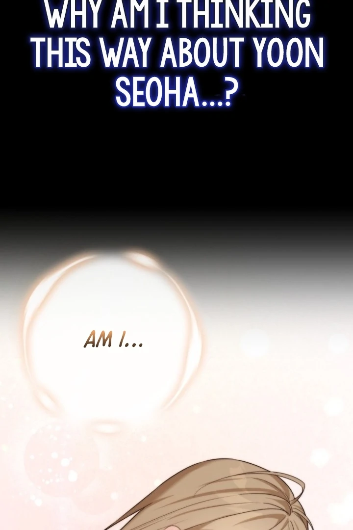 The usefulness of a childhood friend [+19] [Luna Toons] - Chapter 17 - S1 manhwa